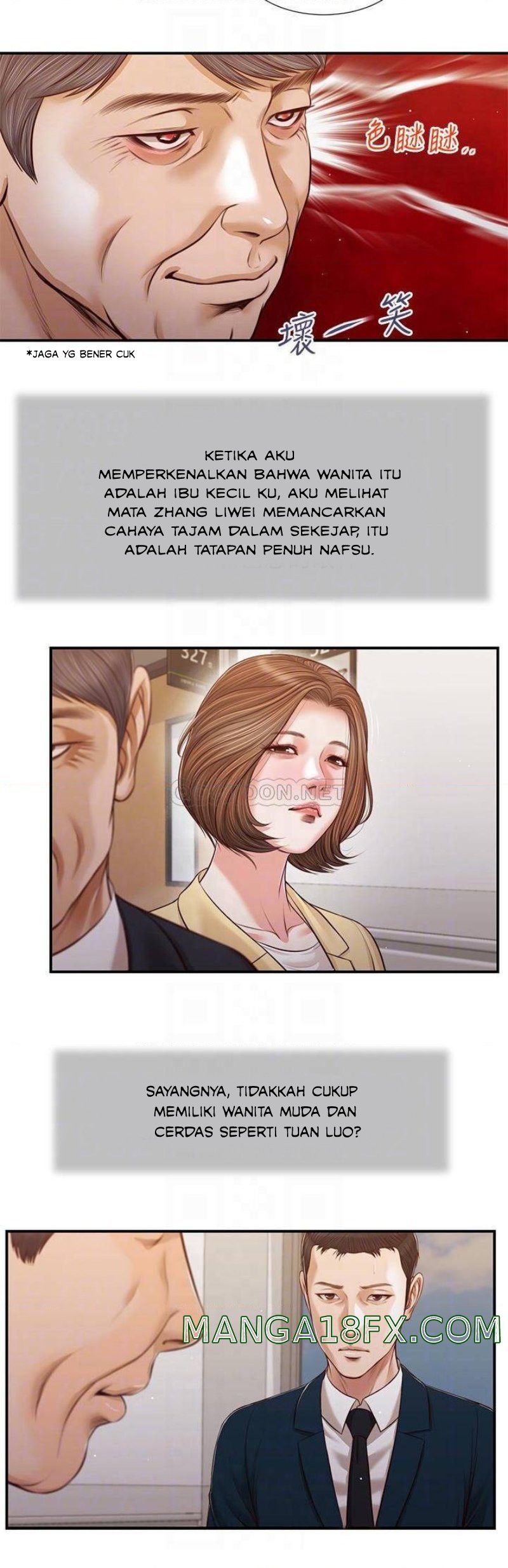 image-komik-komik-concubine-chapter-101-16/24