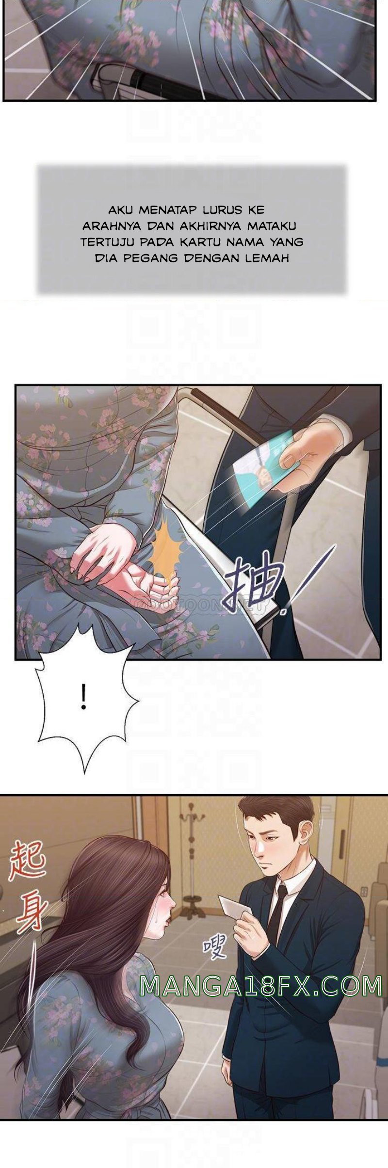 image-komik-komik-concubine-chapter-103-6/25