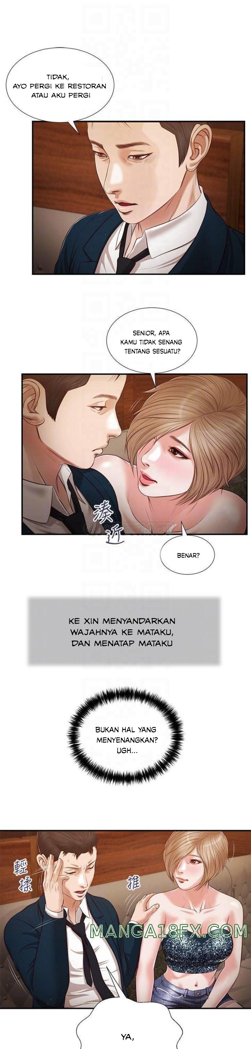 image-komik-komik-concubine-chapter-104-12/25