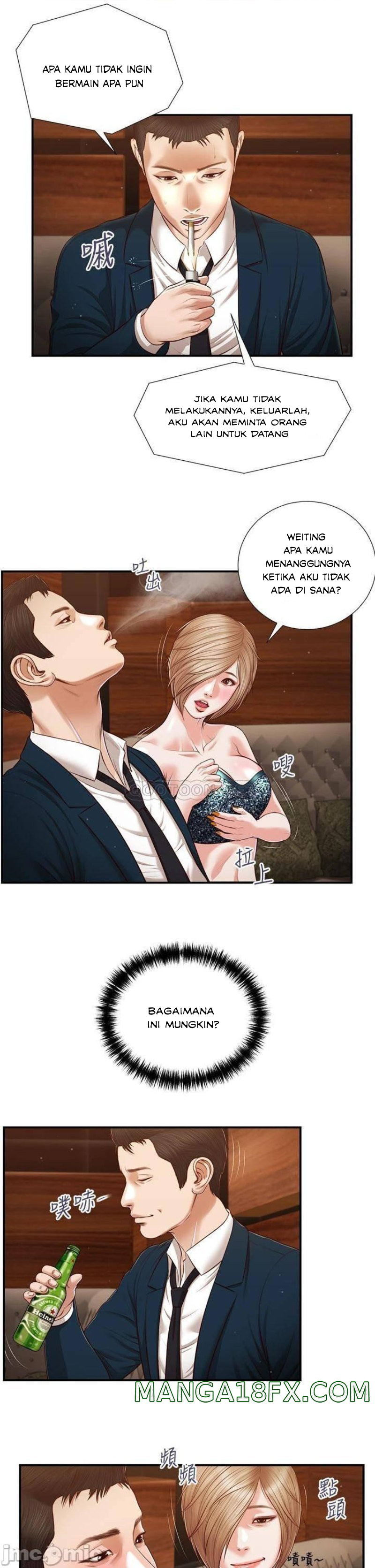 image-komik-komik-concubine-chapter-104-20/25