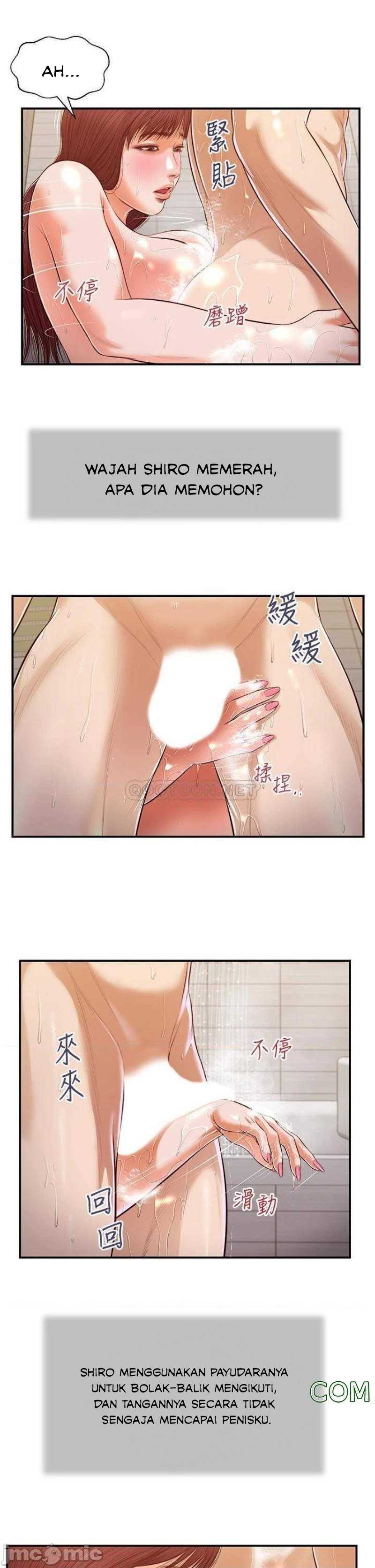 image-komik-komik-concubine-chapter-110-7/24