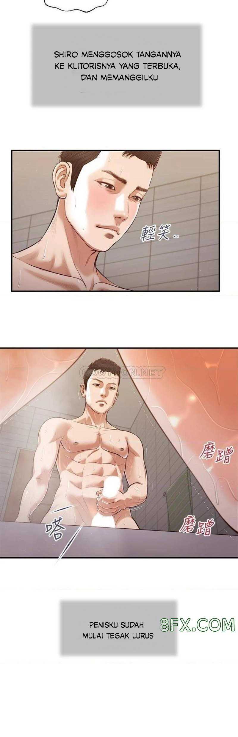 image-komik-komik-concubine-chapter-110-21/24