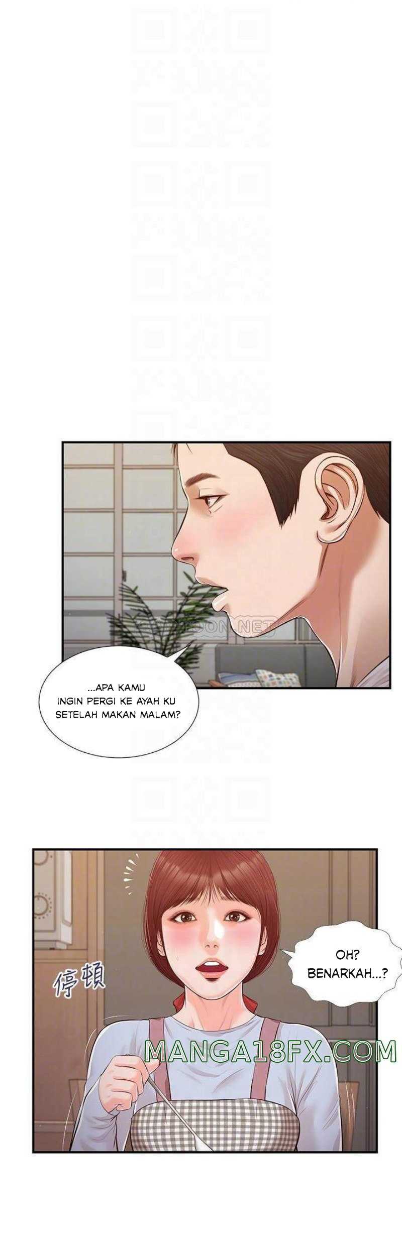 image-komik-komik-concubine-chapter-112-6/25