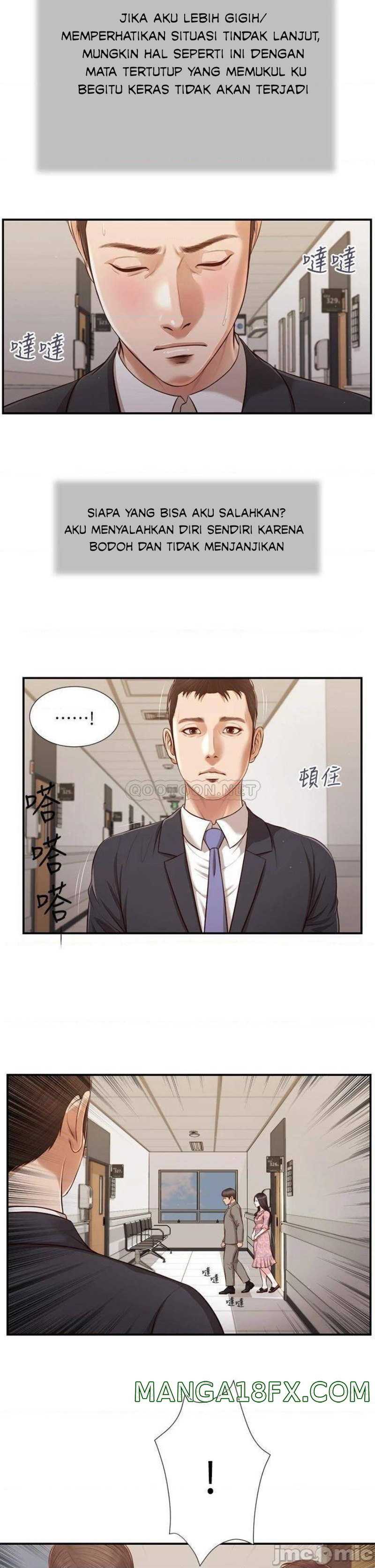 image-komik-komik-concubine-chapter-112-15/25