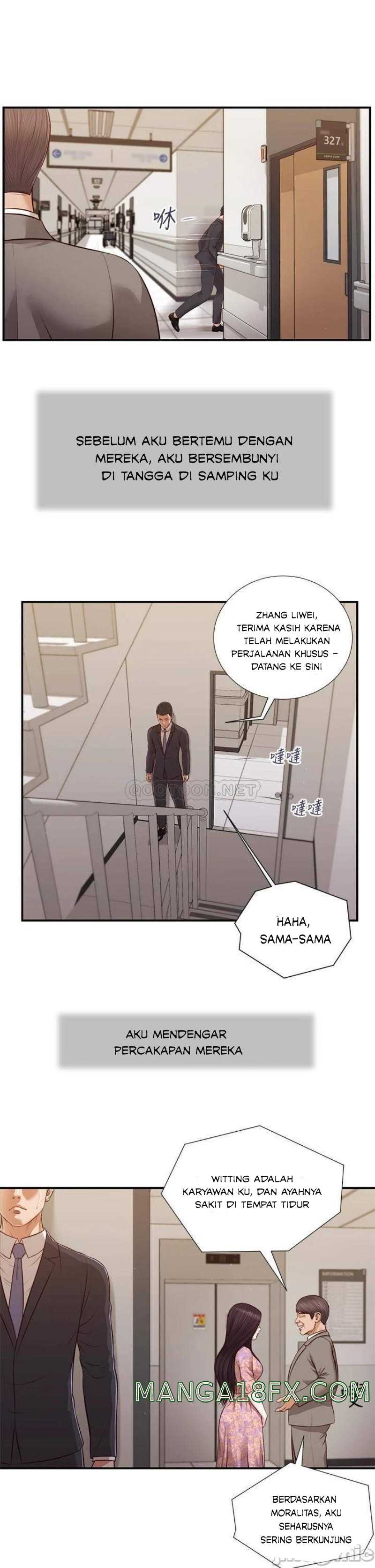 image-komik-komik-concubine-chapter-112-17/25