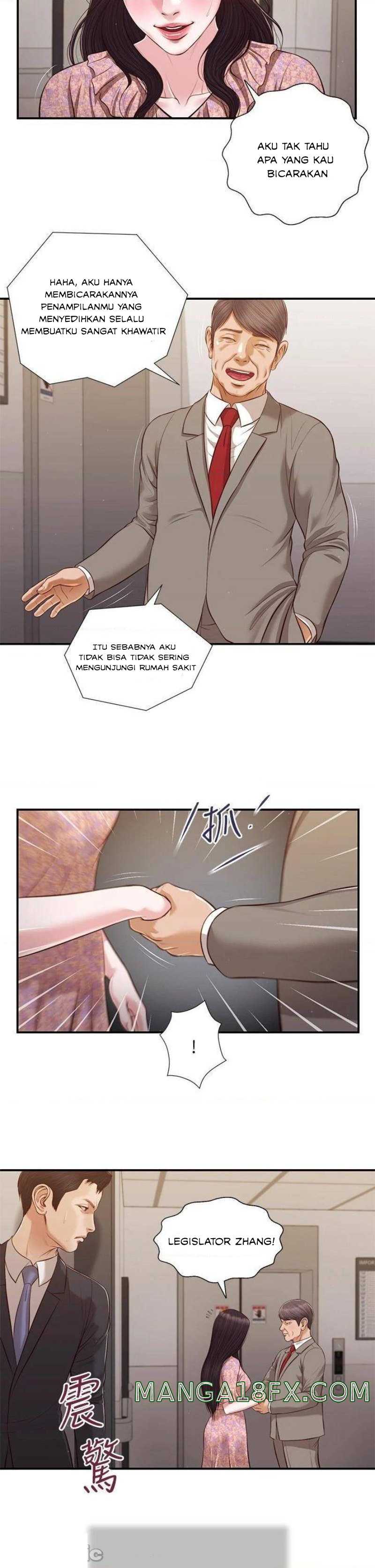 image-komik-komik-concubine-chapter-112-20/25