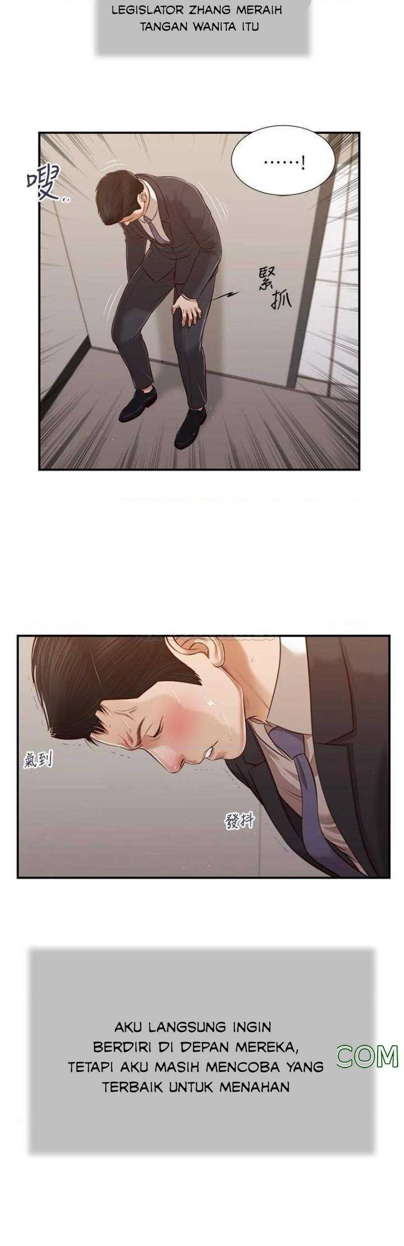 image-komik-komik-concubine-chapter-112-21/25