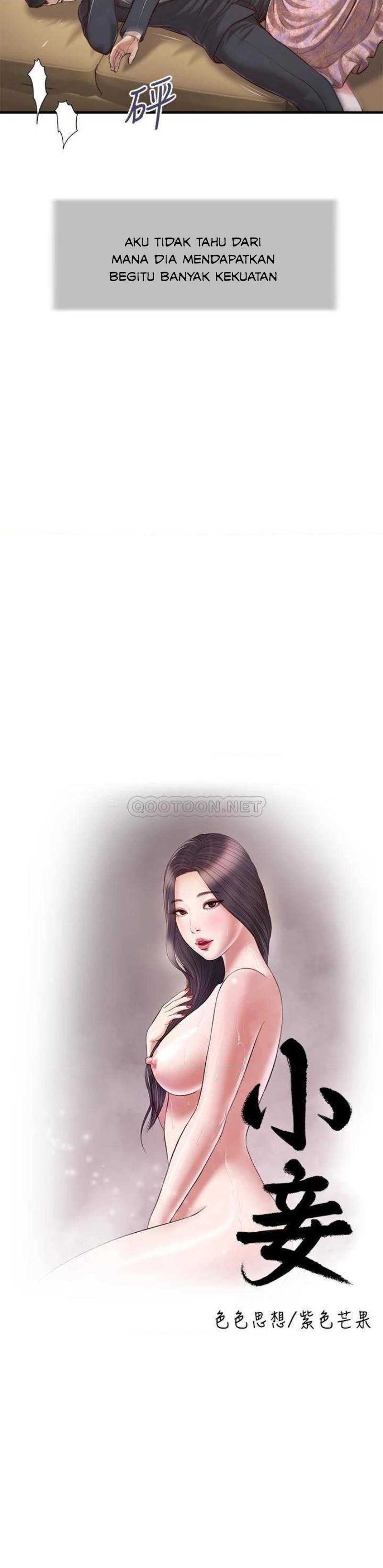 image-komik-komik-concubine-chapter-115-5/26