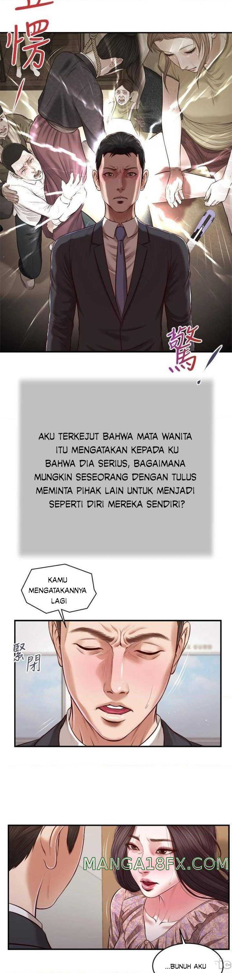 image-komik-komik-concubine-chapter-115-13/26