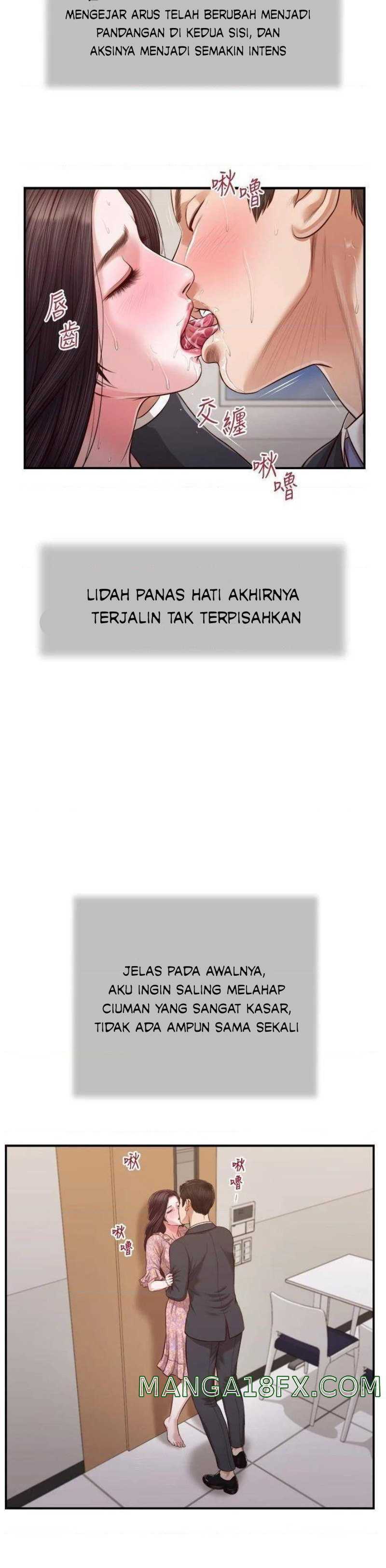 image-komik-komik-concubine-chapter-115-20/26