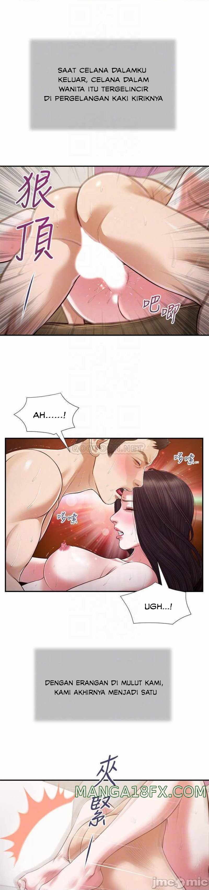 image-komik-komik-concubine-chapter-116-14/29