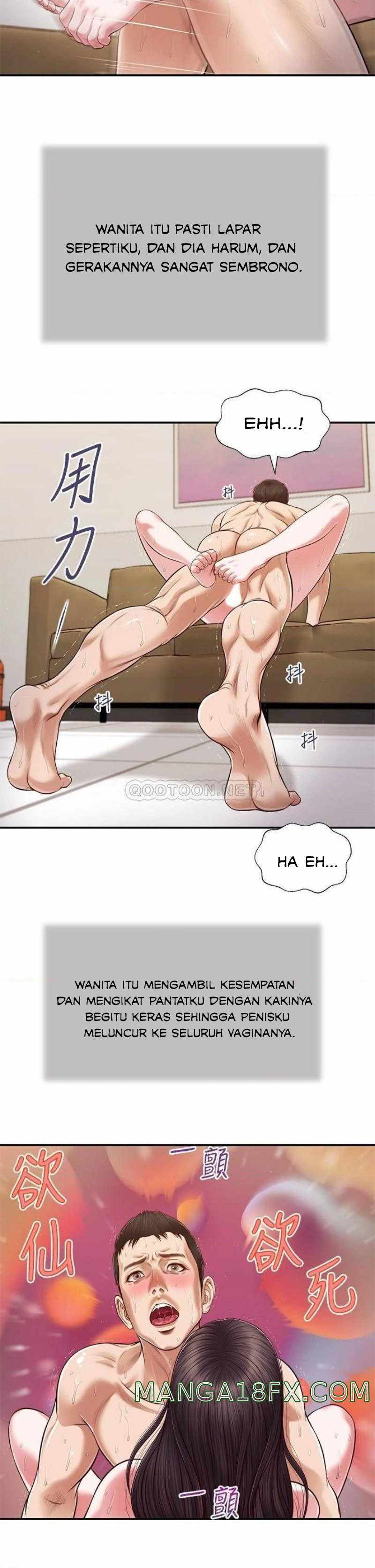 image-komik-komik-concubine-chapter-116-15/29