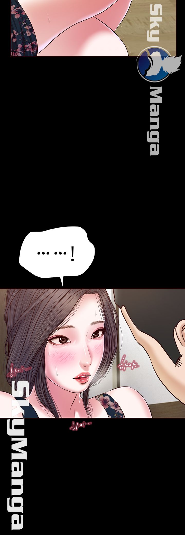 image-komik-komik-concubine-chapter-12-14/37