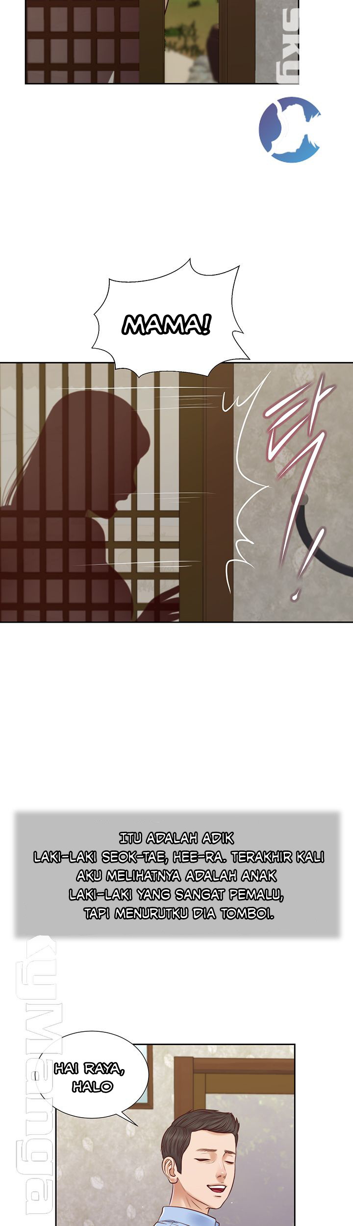 image-komik-komik-concubine-chapter-12-33/37