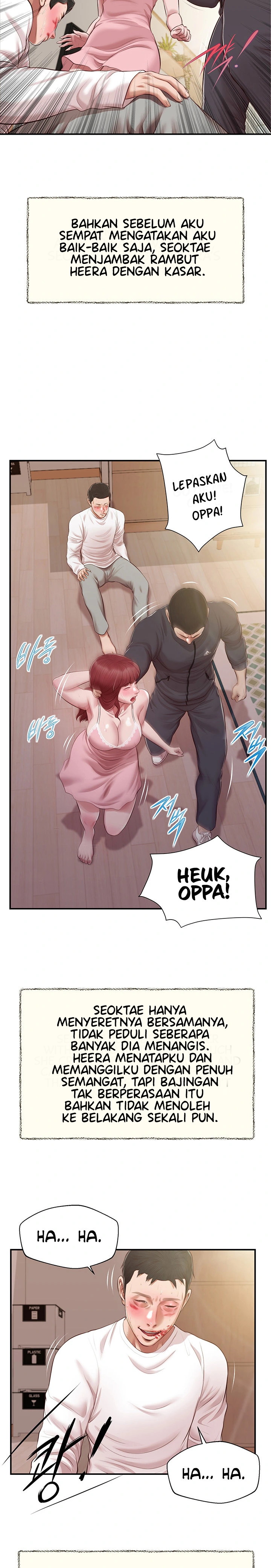 image-komik-komik-concubine-chapter-121-1/23