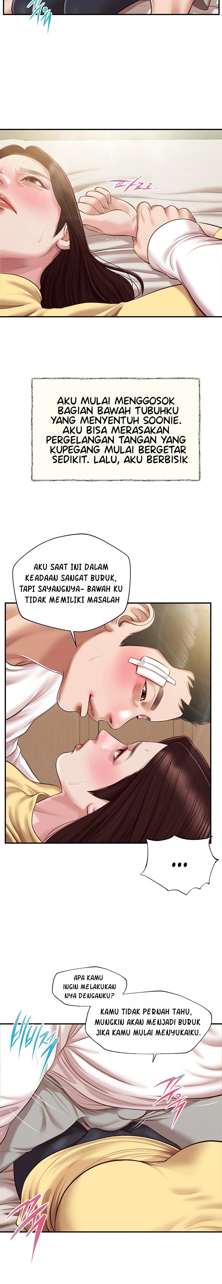 image-komik-komik-concubine-chapter-121-16/23