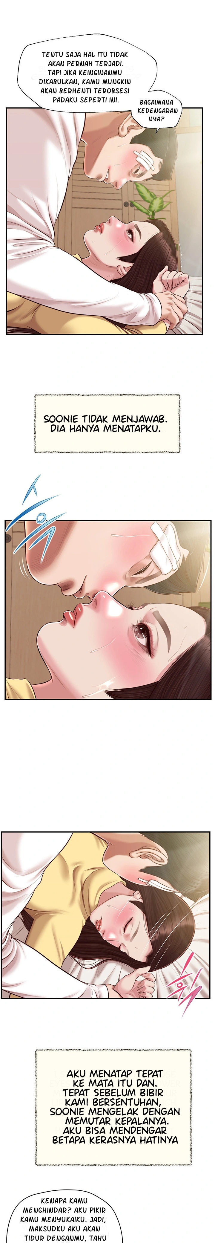 image-komik-komik-concubine-chapter-121-17/23