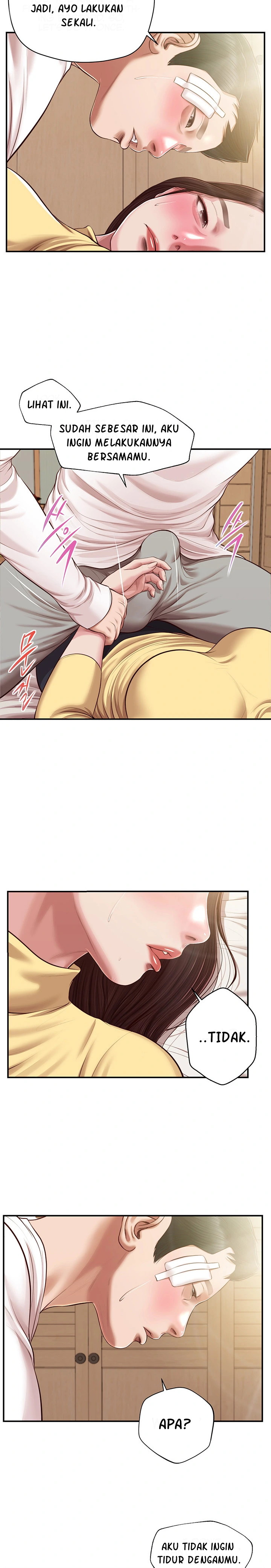 image-komik-komik-concubine-chapter-121-18/23