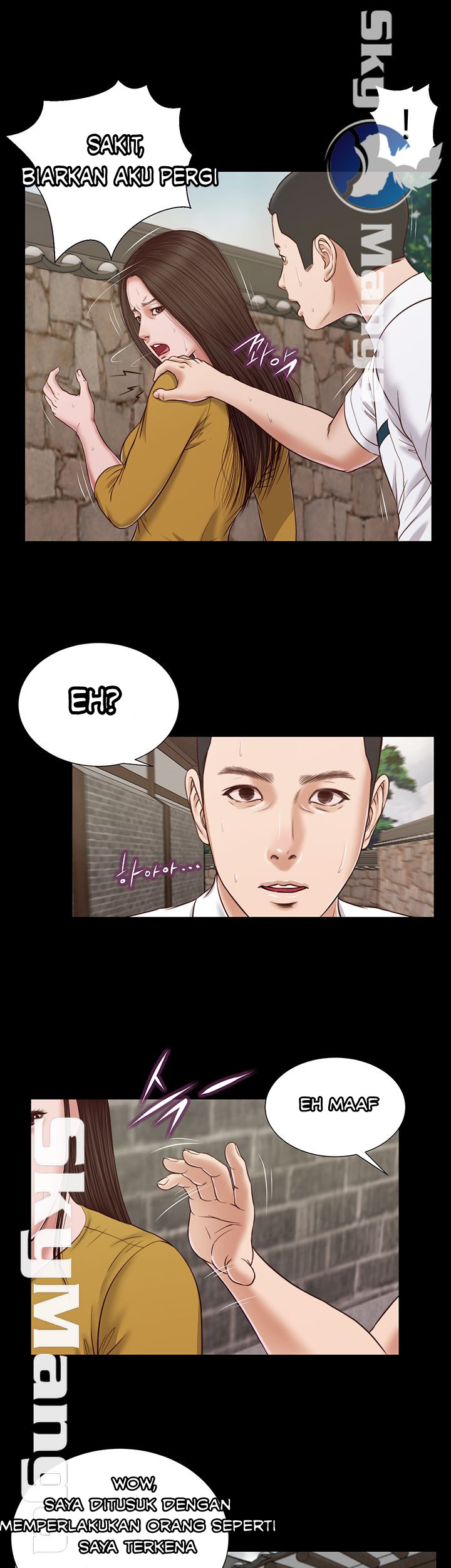 image-komik-komik-concubine-chapter-13-16/34