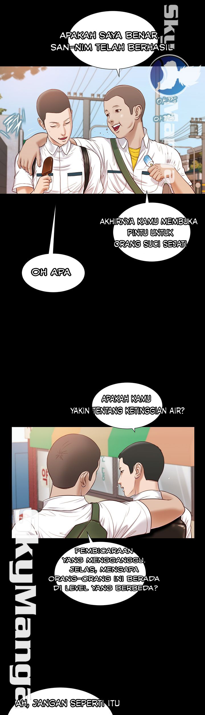 image-komik-komik-concubine-chapter-14-20/35