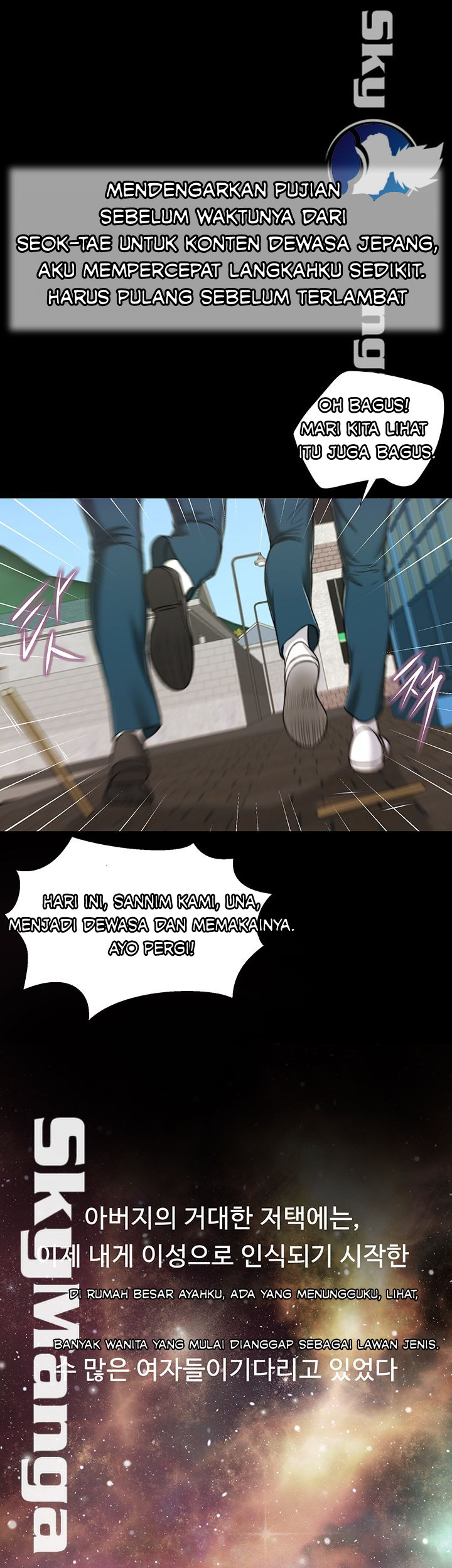 image-komik-komik-concubine-chapter-14-22/35