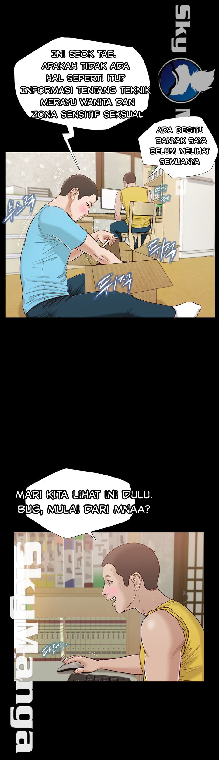 image-komik-komik-concubine-chapter-14-28/35