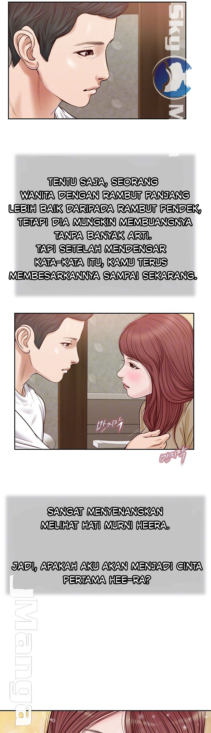 image-komik-komik-concubine-chapter-16-7/34