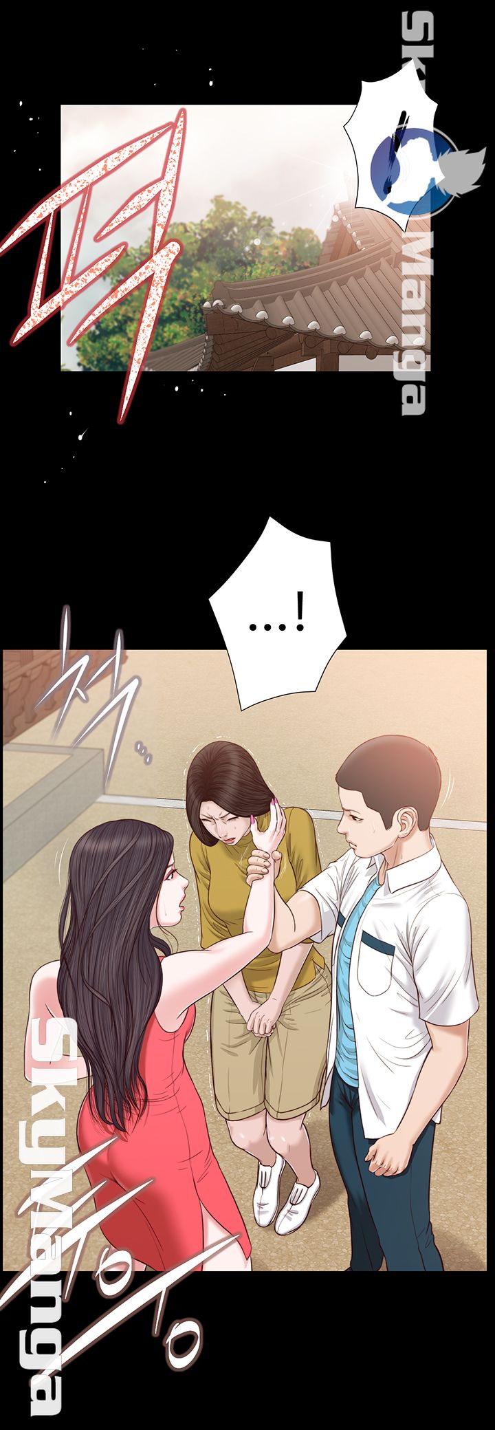 image-komik-komik-concubine-chapter-16-19/34