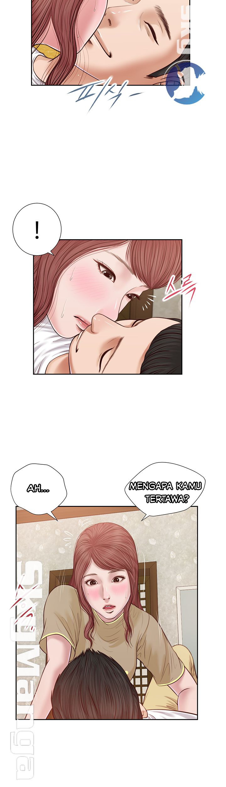 image-komik-komik-concubine-chapter-17-2/33