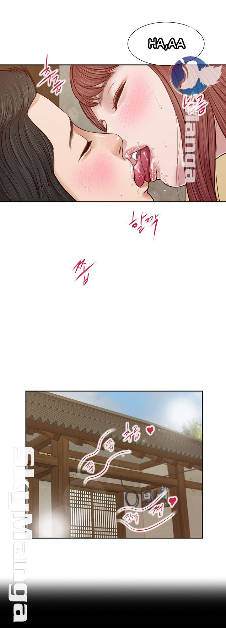 image-komik-komik-concubine-chapter-17-25/33