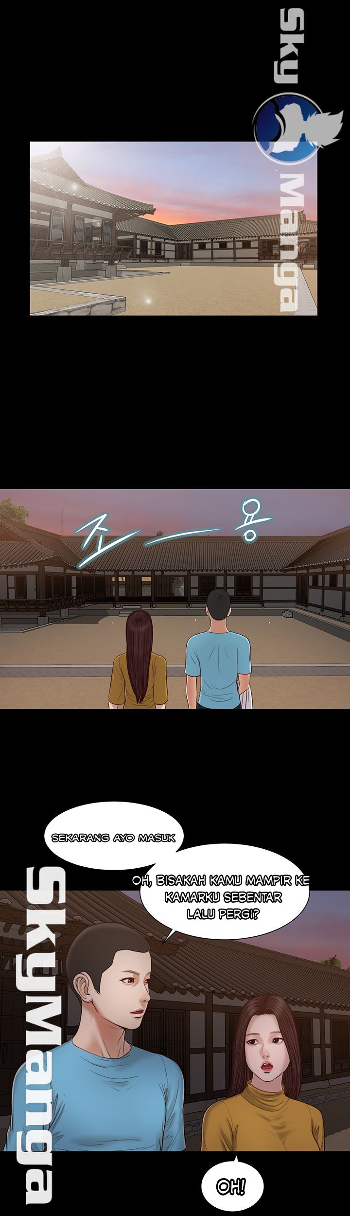 image-komik-komik-concubine-chapter-17-29/33