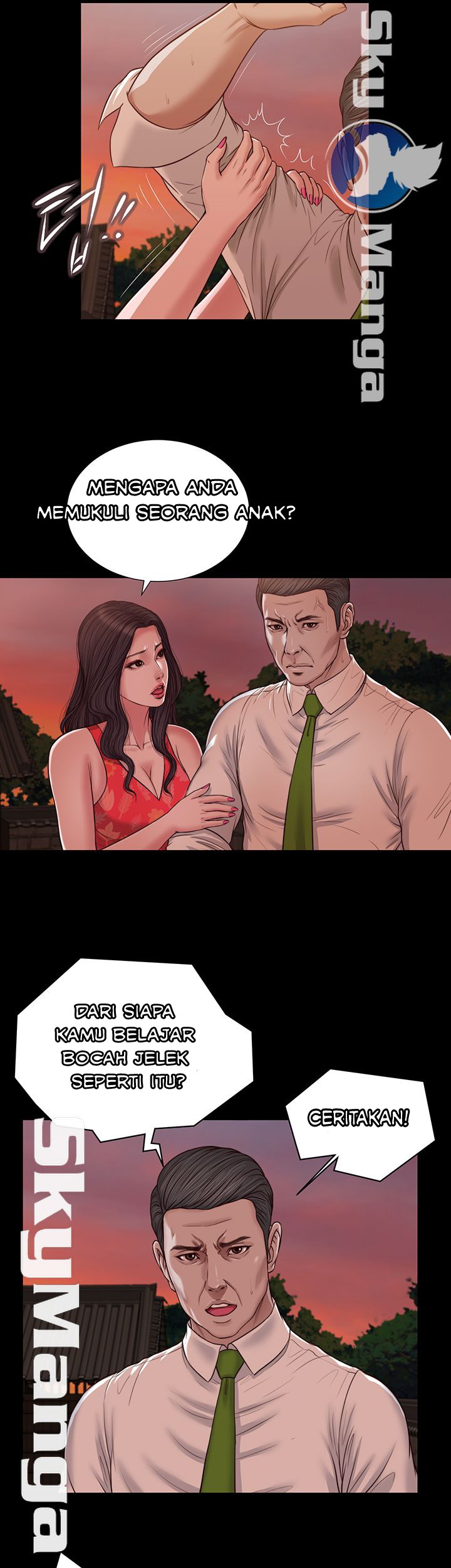 image-komik-komik-concubine-chapter-19-14/33