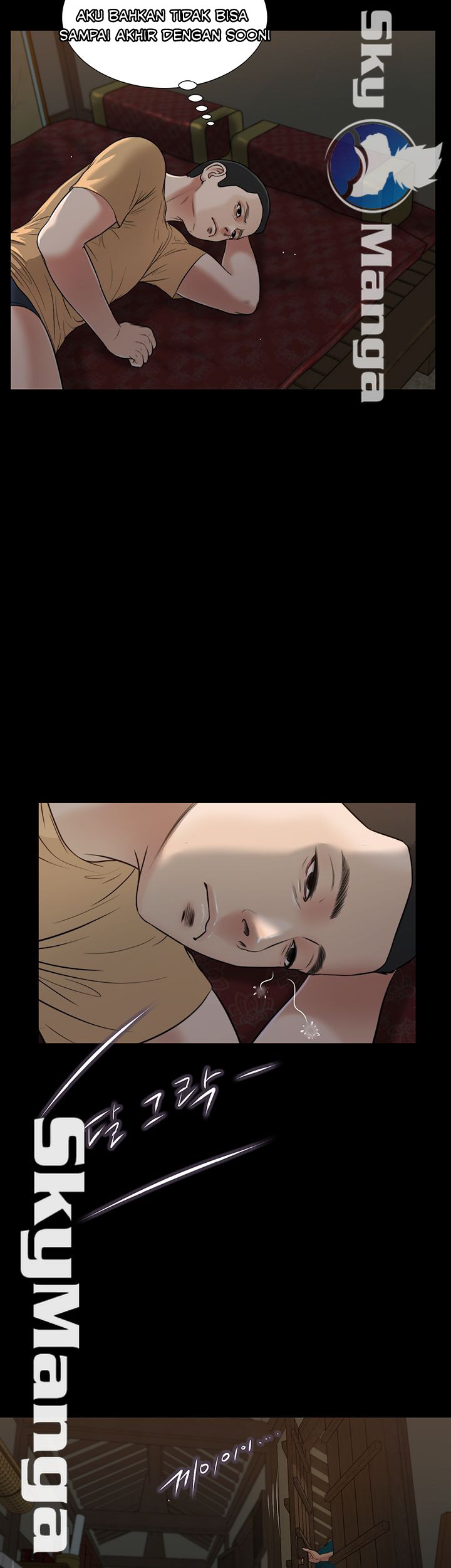 image-komik-komik-concubine-chapter-20-1/32