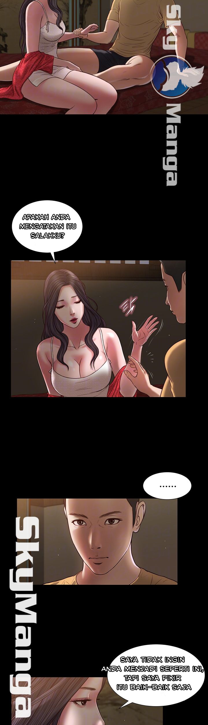 image-komik-komik-concubine-chapter-20-7/32