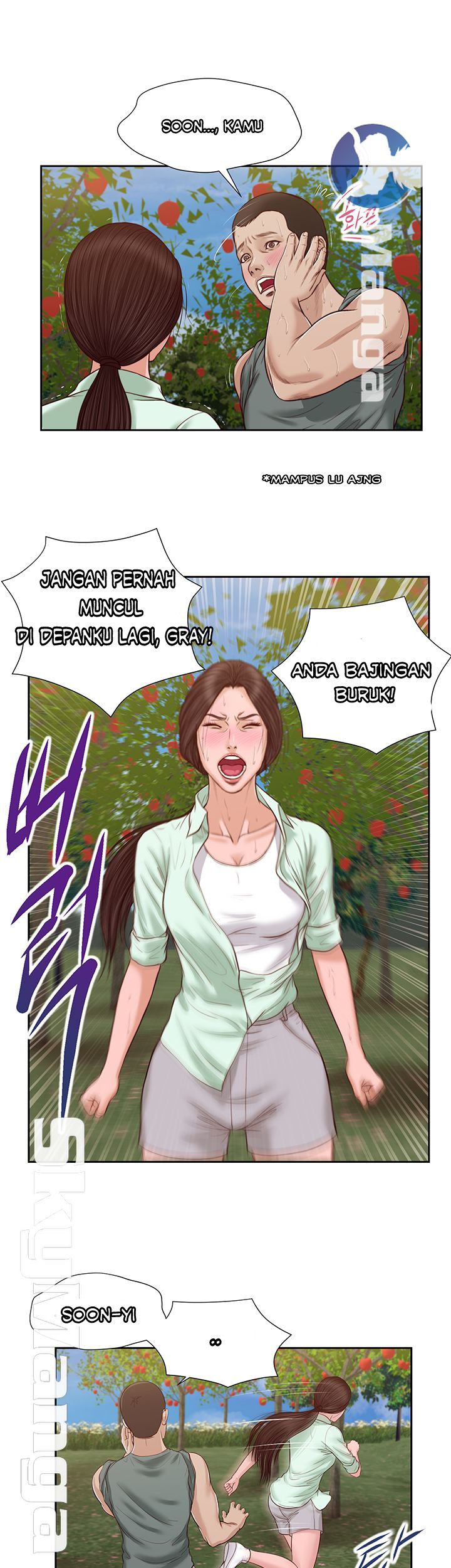 image-komik-komik-concubine-chapter-20-24/32