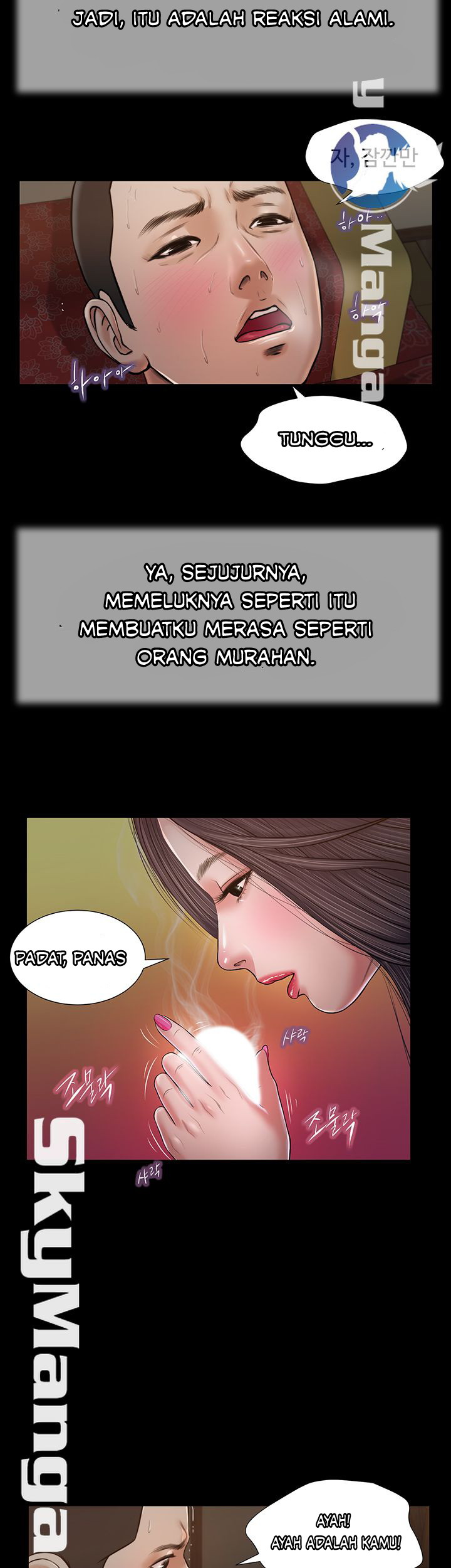 image-komik-komik-concubine-chapter-21-15/33