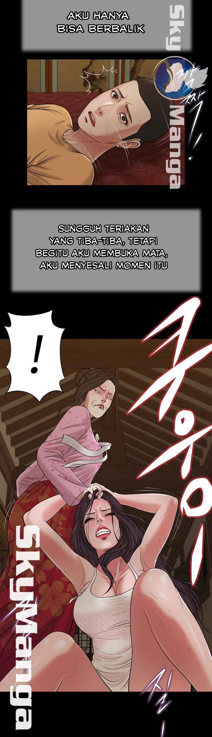 image-komik-komik-concubine-chapter-24-16/32