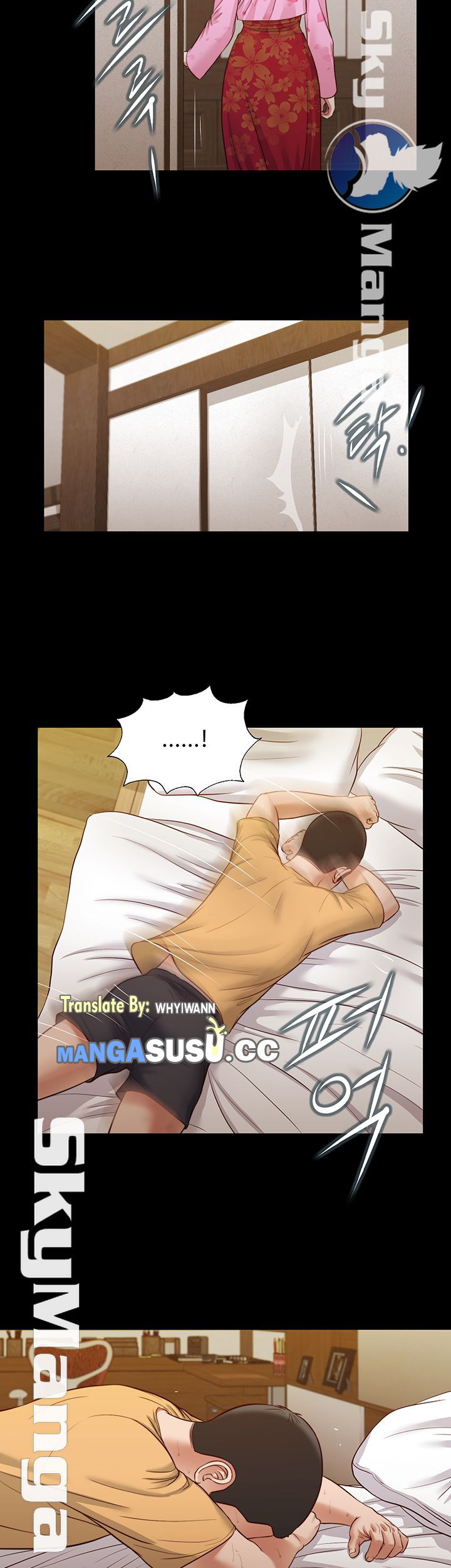 image-komik-komik-concubine-chapter-25-14/33