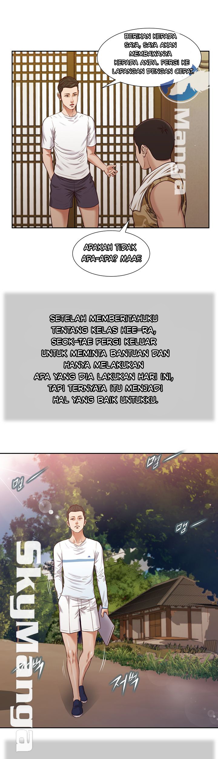 image-komik-komik-concubine-chapter-25-18/33