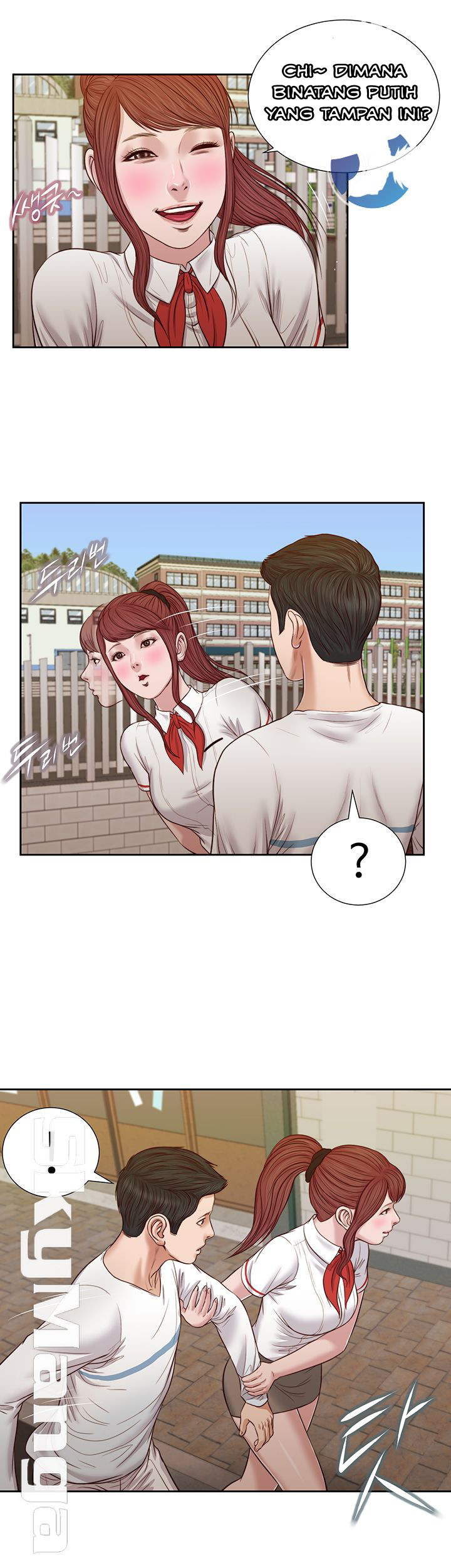 image-komik-komik-concubine-chapter-25-22/33