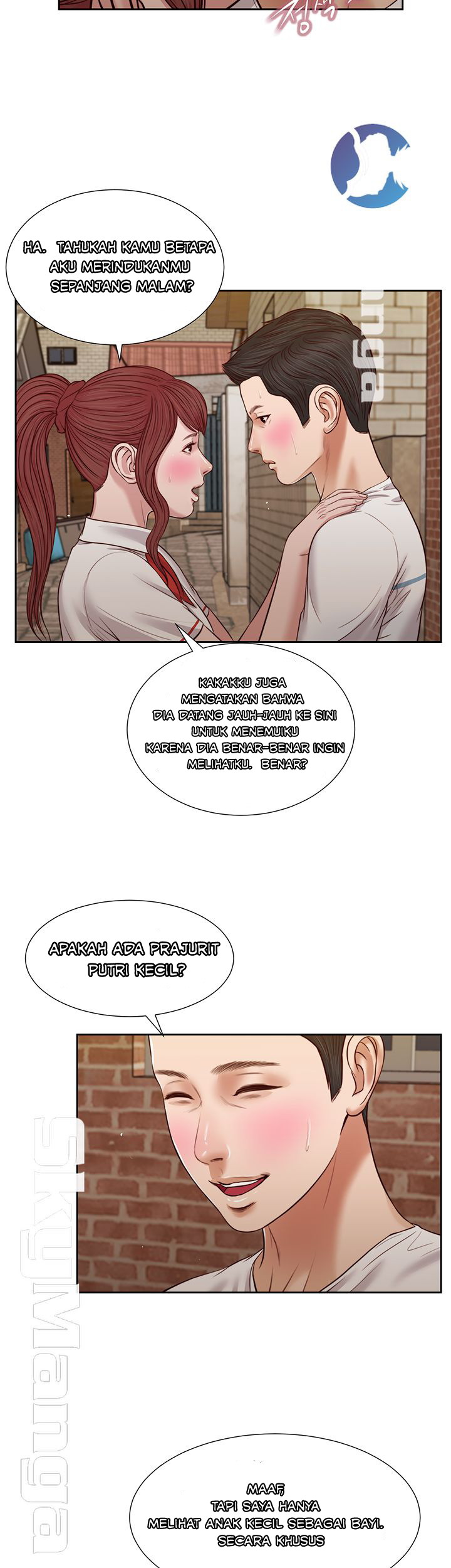 image-komik-komik-concubine-chapter-25-28/33