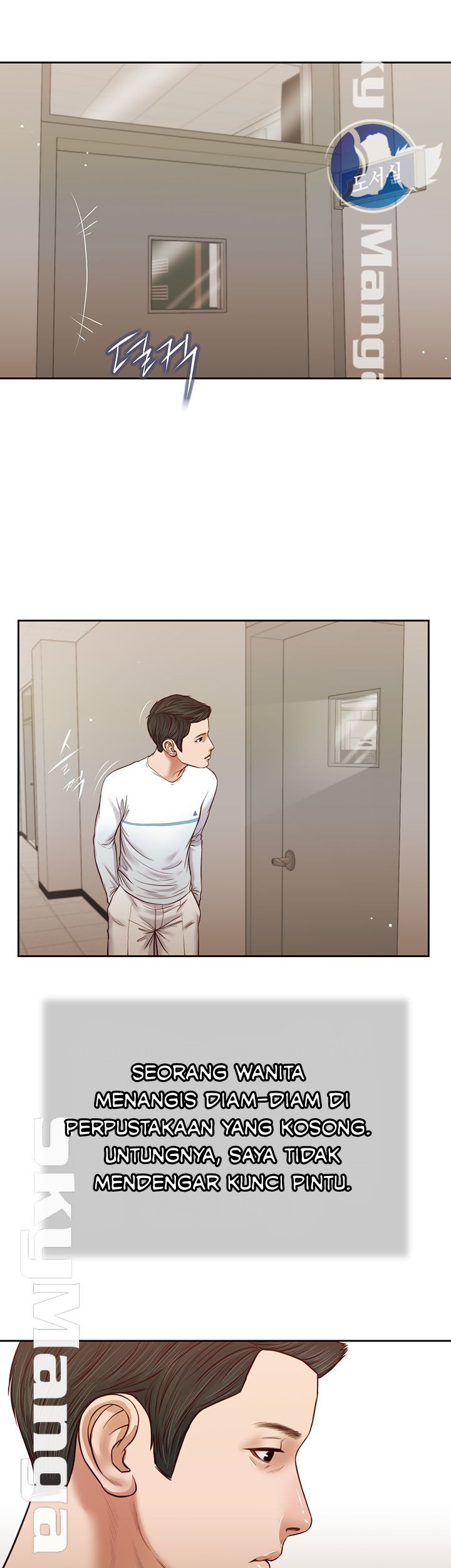 image-komik-komik-concubine-chapter-26-16/32