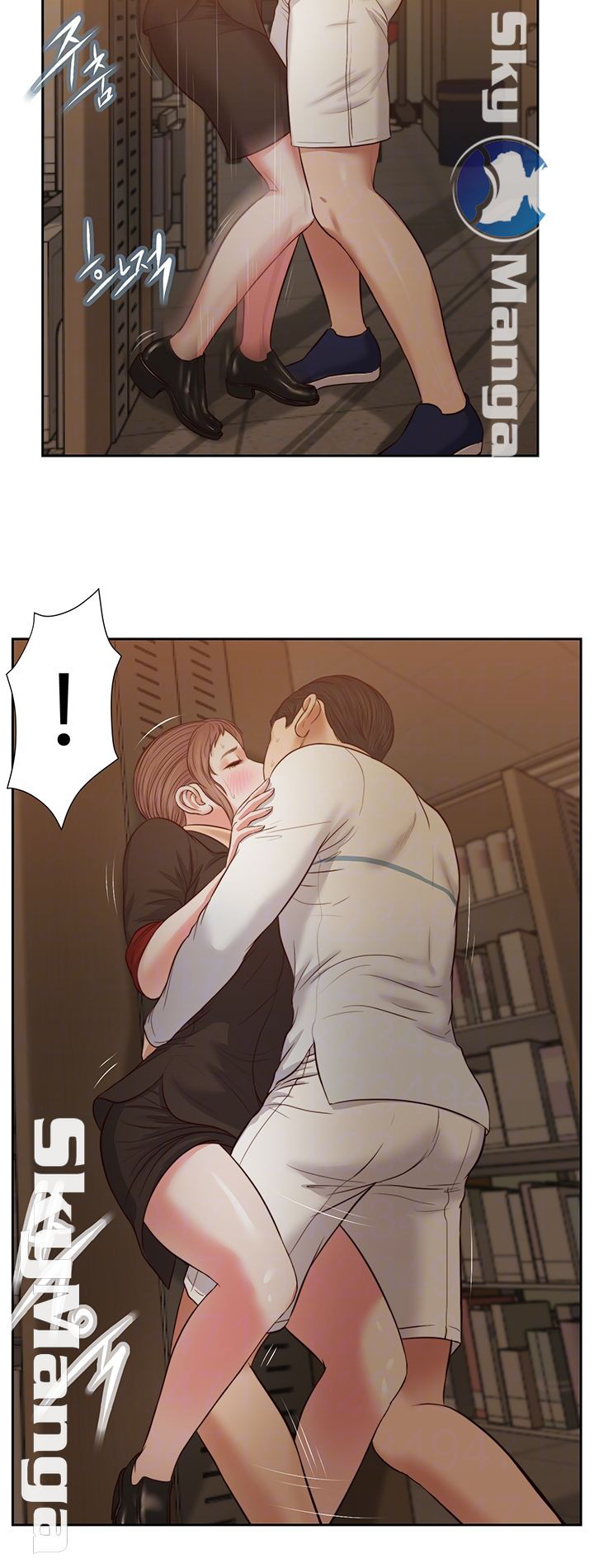 image-komik-komik-concubine-chapter-29-5/29