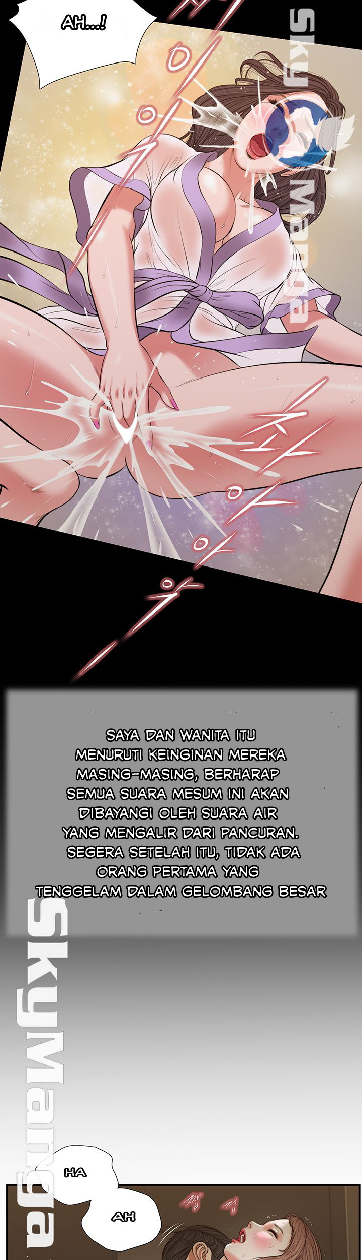 image-komik-komik-concubine-chapter-30-19/32