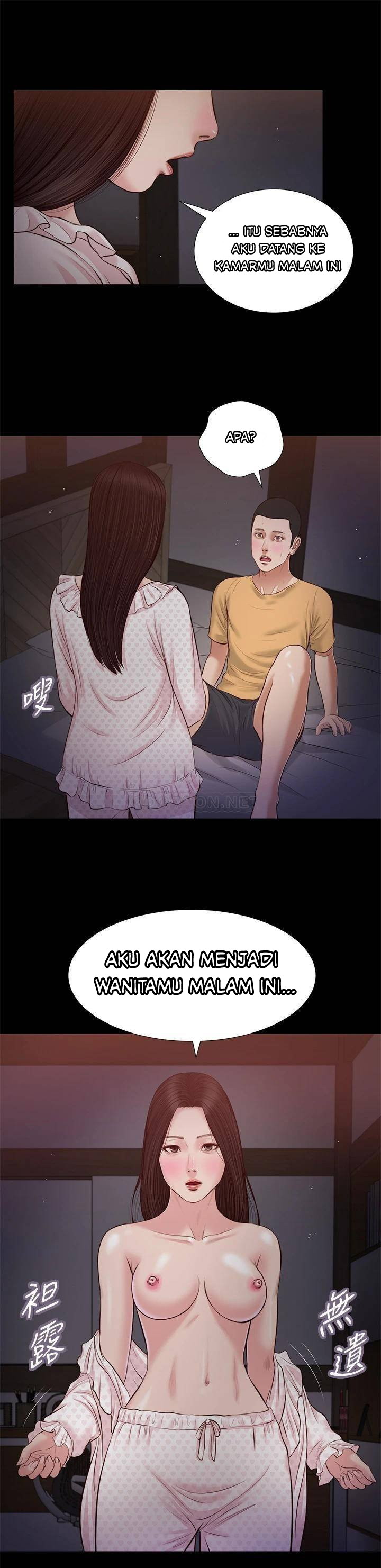 image-komik-komik-concubine-chapter-34-20/23