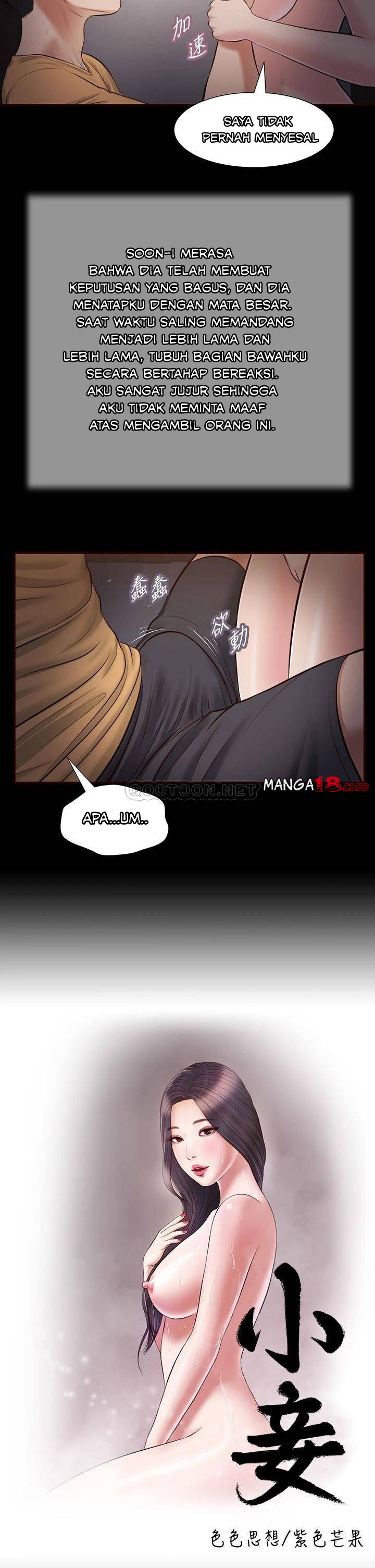 image-komik-komik-concubine-chapter-36-1/26