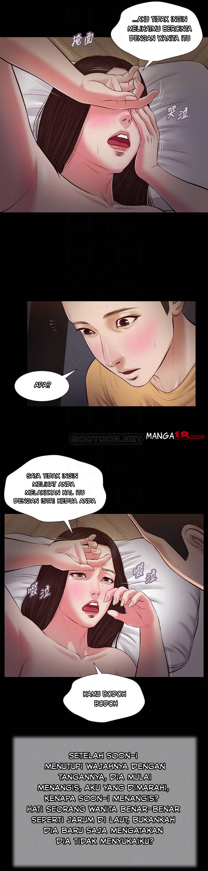image-komik-komik-concubine-chapter-36-13/26