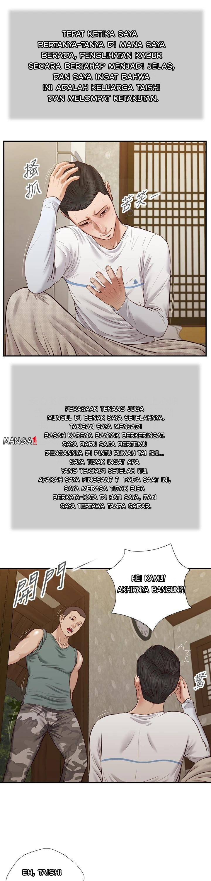 image-komik-komik-concubine-chapter-36-20/26