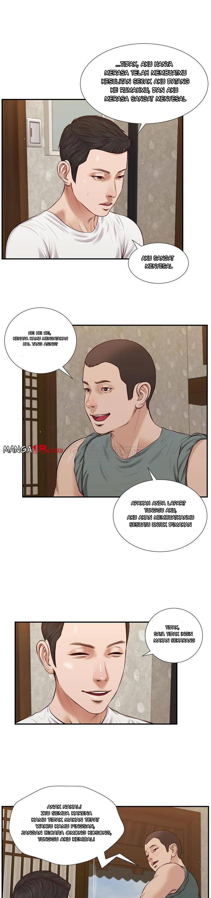 image-komik-komik-concubine-chapter-37-2/26