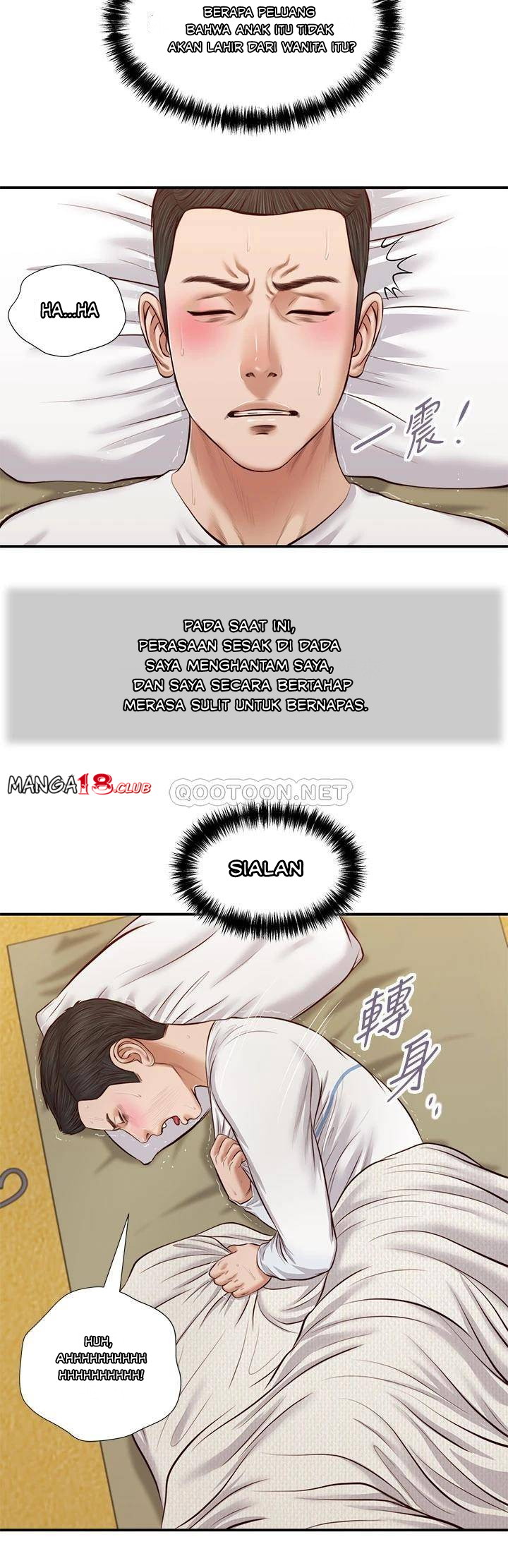 image-komik-komik-concubine-chapter-37-4/26